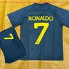 Maglia Bambino Nazionale di Riyadh 22-23: Ronaldo #7 Casa & Trasferta