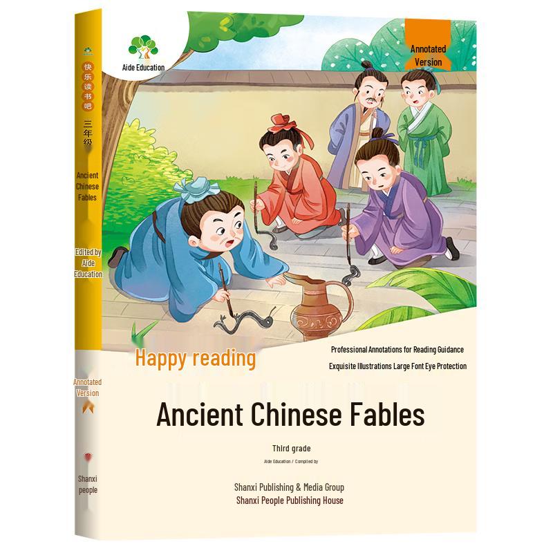 Happy Reading Bar: Grade 3 Ancient Chinese Fables (Vol. 2) Grade 3, Volume 2