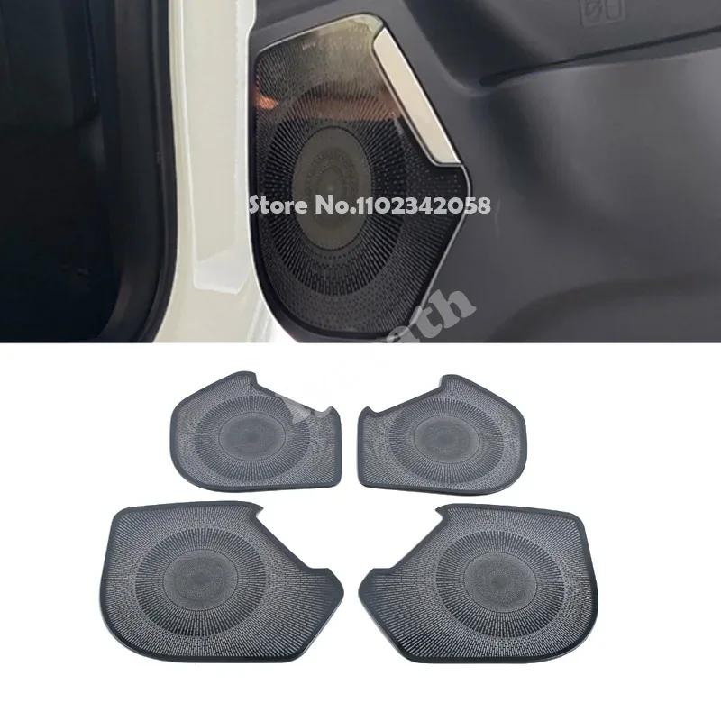 For Haval Jolion    Front Door Handle Speaker Center Control water Storage Box Air AC Vent Decor horn Cover Trim