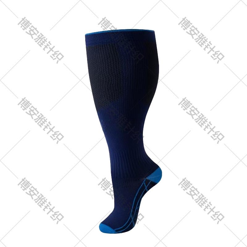 Meias de Compressão Esportivas Plus Size Resistentes ao Odor para Homens
