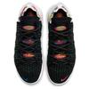 Nike LeBron 18 EP 'James Gang' Sneakers CQ9284-002