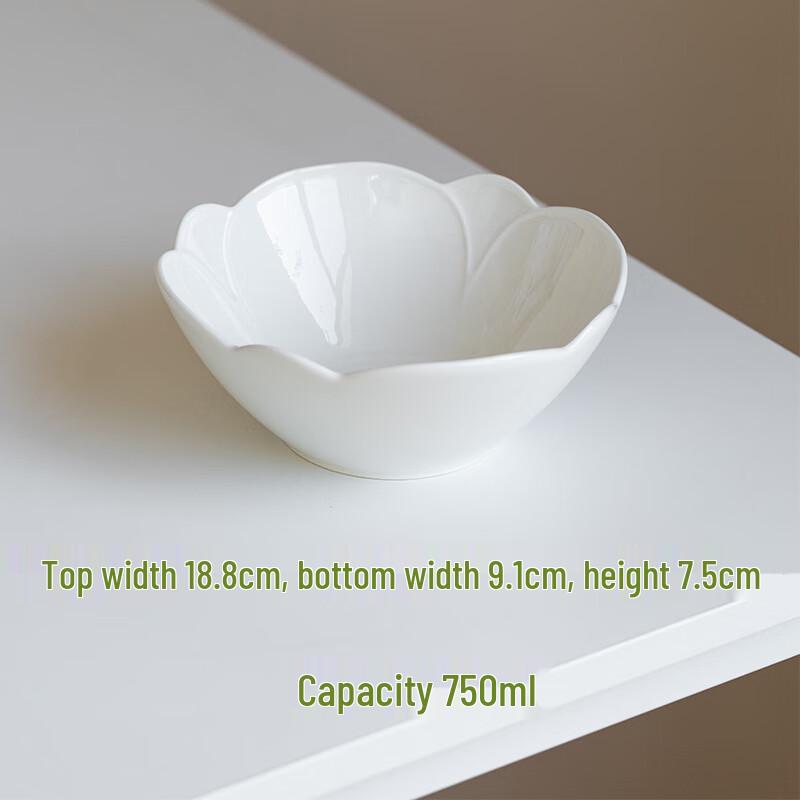 GOYN Flared Rim Multi-Purpose Bowl