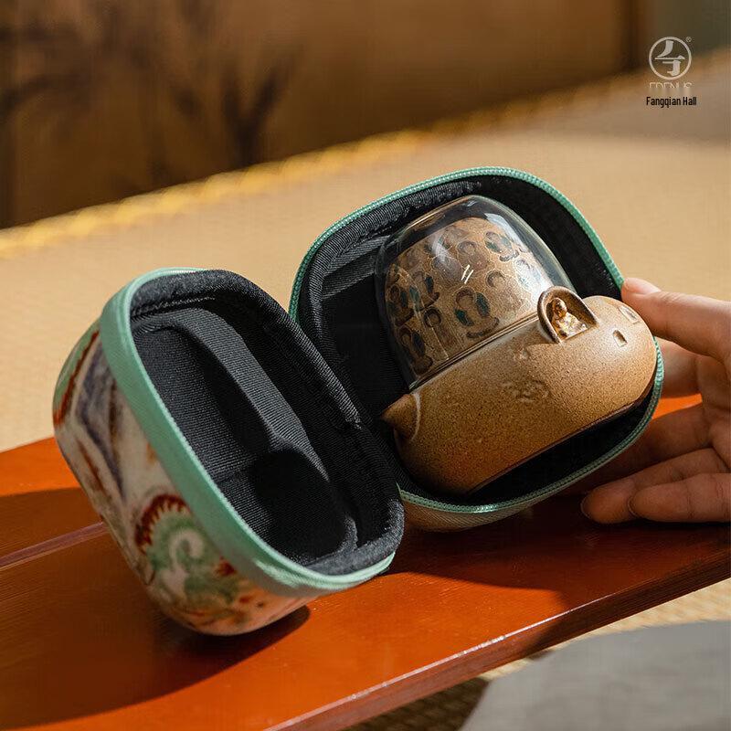 Wanqiantang Dunhuang Series Ceramic Portable Tea Set