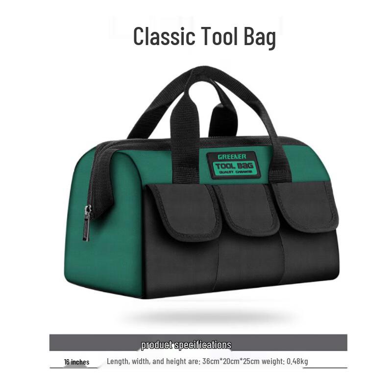 Greener 16-inch Handheld Tool Bag