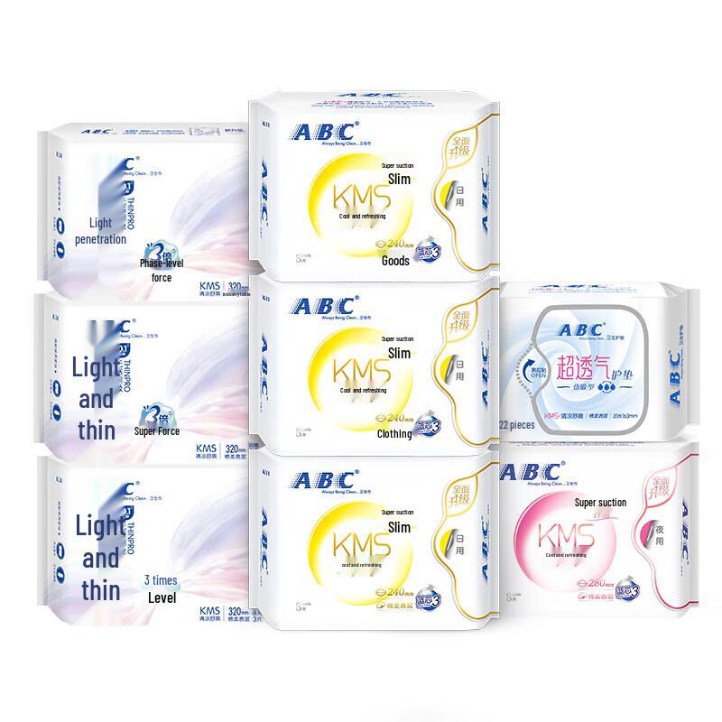 ABC Ultra-Thin Breathable Day & Night Sanitary Pad Set