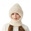 Autumn and Winter Unisex Hats, Windproof and Warm Head and Neck Masks, Suitable for Outdoor Cycling and Various Occasions, Perfect for Holiday Gifts