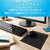 ELECOM Mouse Pad SIAA Antibacterial Black MP-ABBGBK