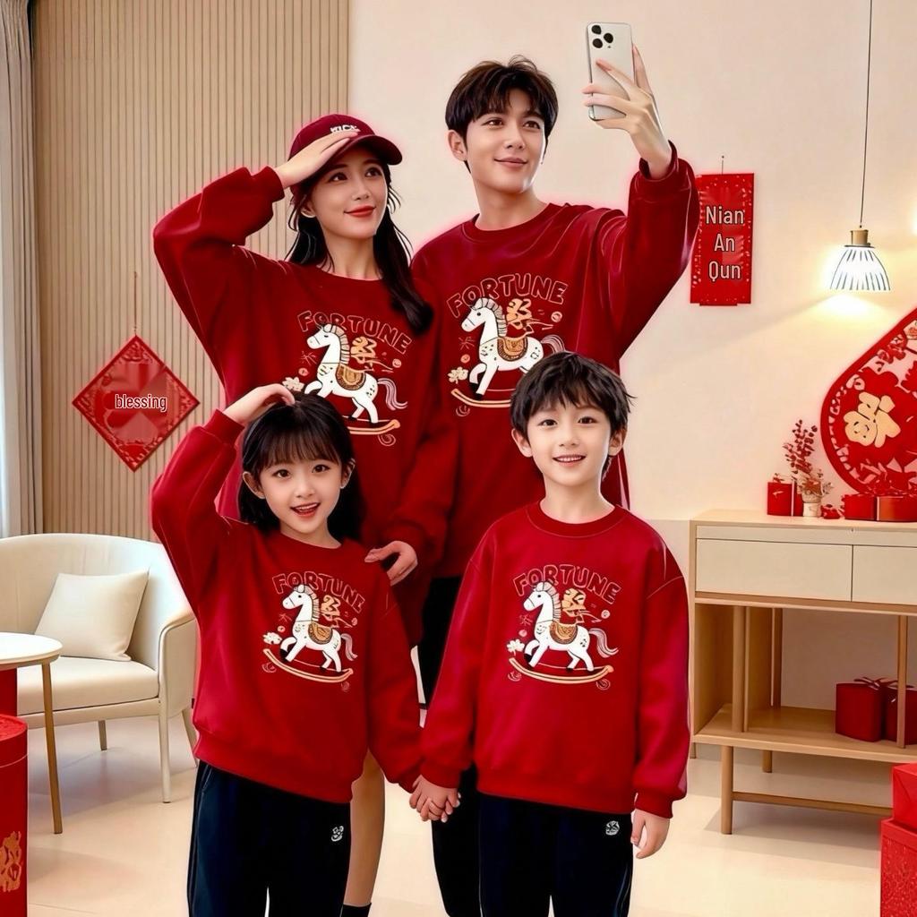 New Arrival: Year of the Horse Family Matching Outfits - Red Autumn/Winter Collection for Mother-Daughter, Mother-Son, and Baby Rompers