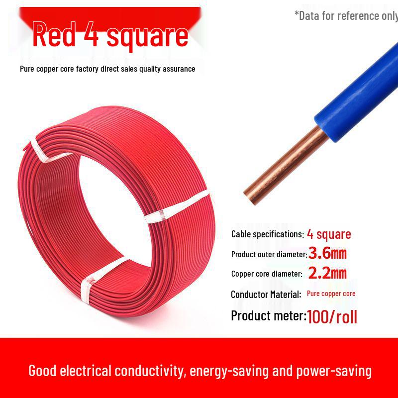 Pure Copper Single Core Electrical Wire, Flame Retardant, 0.5-2.5mm² for Home Decoration