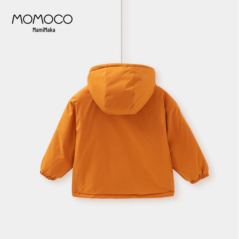 MOMOCO Boys' 2025 Winter Trendy Casual Hooded Jacket