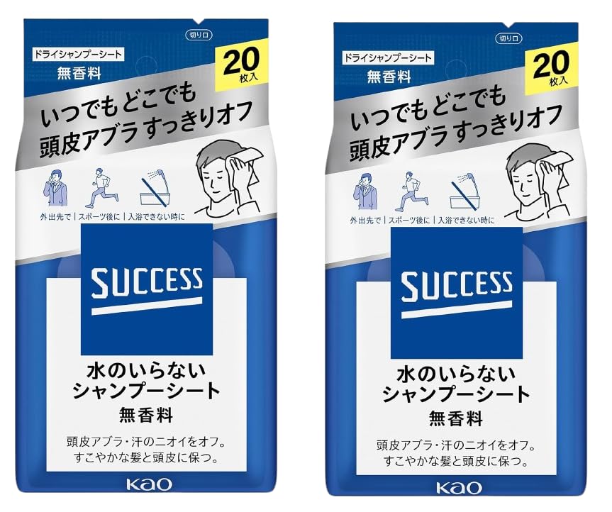 

Успех Безводные Шампунь Салфетки, 20 салфеток x 2, Без отдушки, Салфетки для сухого шампуня, Смываемое средство для мытья волос, Для кожи головы, Мужские