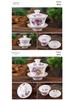 Gaiwan Teacup Set: Blue and White Ceramic with Lid, 120ml Capacity