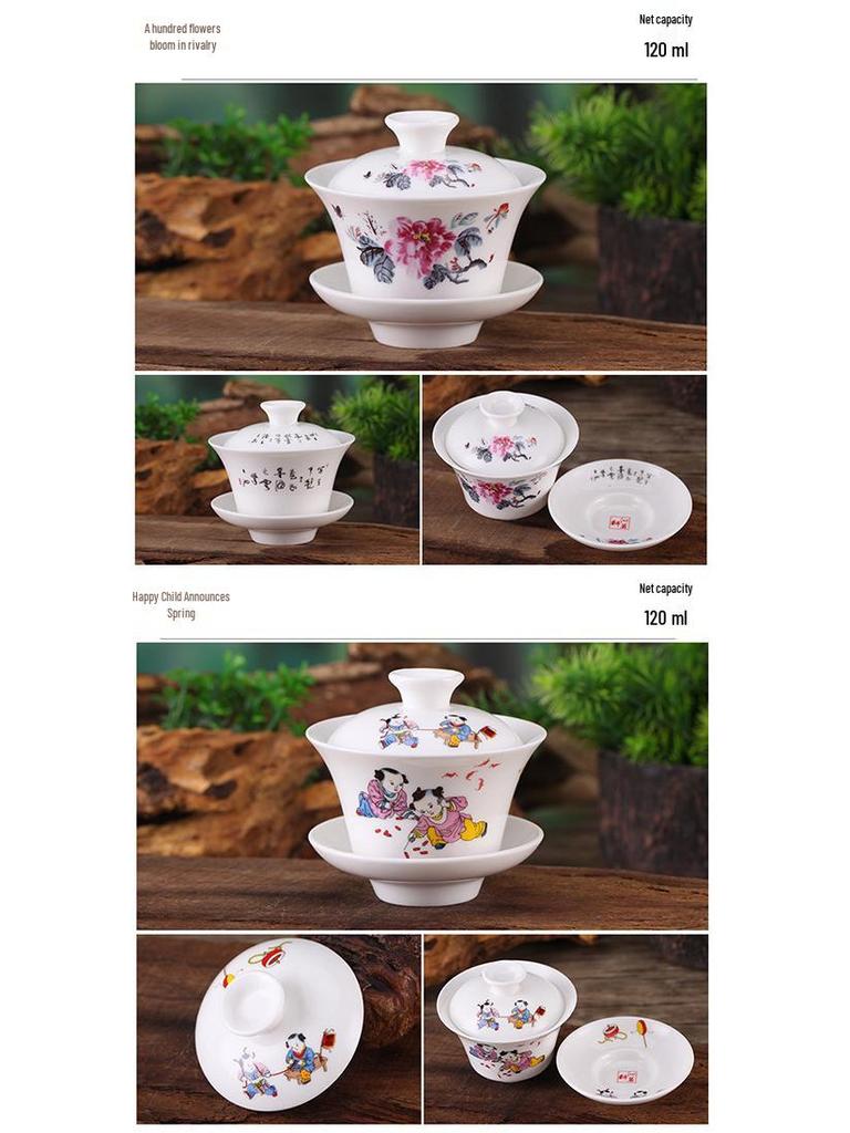 Gaiwan Teacup Set: Blue and White Ceramic with Lid, 120ml Capacity