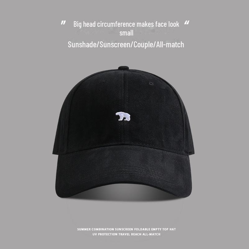 Șapcă de baseball brodată: Croială supradimensionată pentru femei, coroană adâncită, stil versatil pentru bărbați și femei, design cu cioc de rață mic