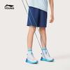 Li-Ning Kids' Ice-Feel Quick-Dry Sports Shorts