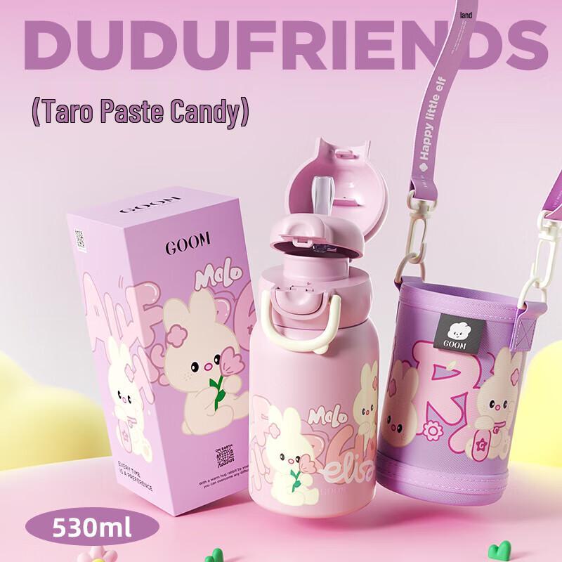 GOOM Dudu Honey Friends Kids Insulated Dual-Drink Straw Cup