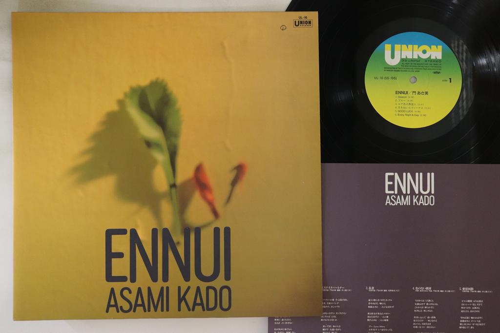 LP Record ASAMI KADO - Ennui UL16 UNION 1986 Japan Japanese Pop/Rock