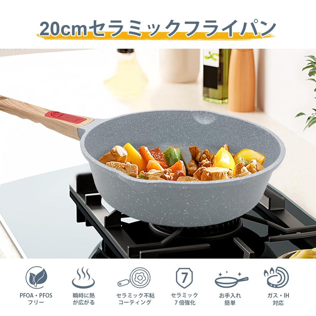 RANXINGST Frying Pan 20cm Compatible Ceramic Coating Removable Handle Oven Dishwasher Safe PFOA PFOS Free Blue IH/Gas Non-Stick & &
