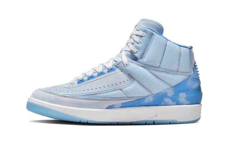 Jordan 2 Retro J Balvin PS DQ7693-419 28