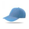 Pure Cotton Baseball Cap With Sun Protection For Casual Wear