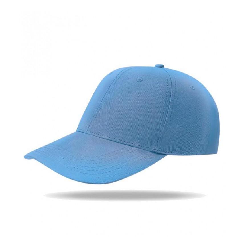 Pure Cotton Baseball Cap With Sun Protection For Casual Wear