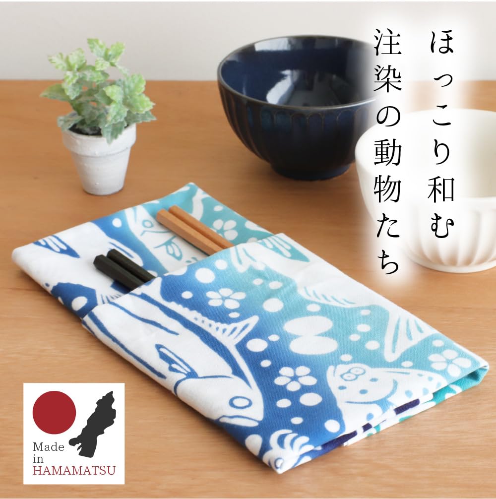 IKS Tenugui Hand Made In 34 X Prime Fabric Festival Sea Chū-sen Towel, Japan, 88cm, 100% Cotton, (Unfinished) (Sea Blue)