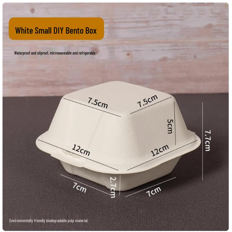 Shengbile Disposable Cake & Burger Takeaway Boxes