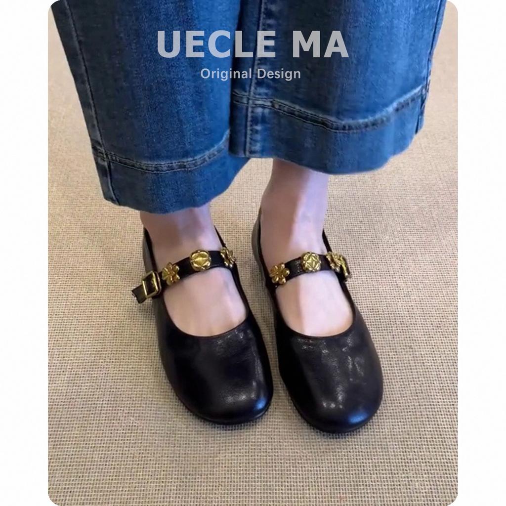 Sheepskin Version~ Super Soft Leather Shoes~ Flat-bottomed French Single Shoes Women's 2025 New Red with Skirt Mary Jane Shoes