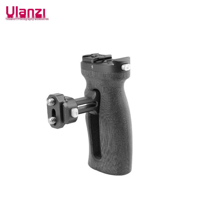 Ulanzi FALCAM F22 Quick Release Camera Accessories