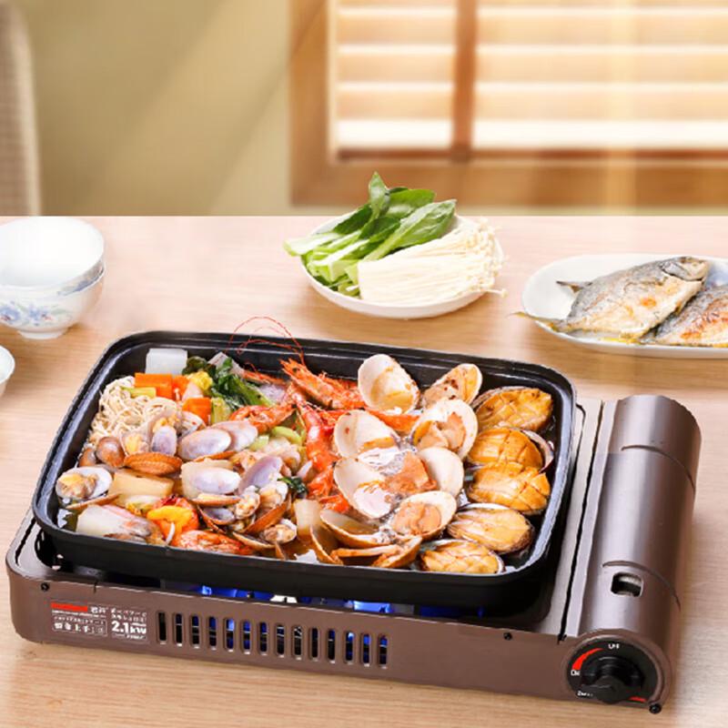 Iwatani ZGHP-C Multifunction Portable Gas Grill & Stove