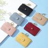 Women Credit Card Bags Simple Zipper Coin Purse Wallet Creative Ultra-thin Card Holder Pu Bag with Key Chain for Women