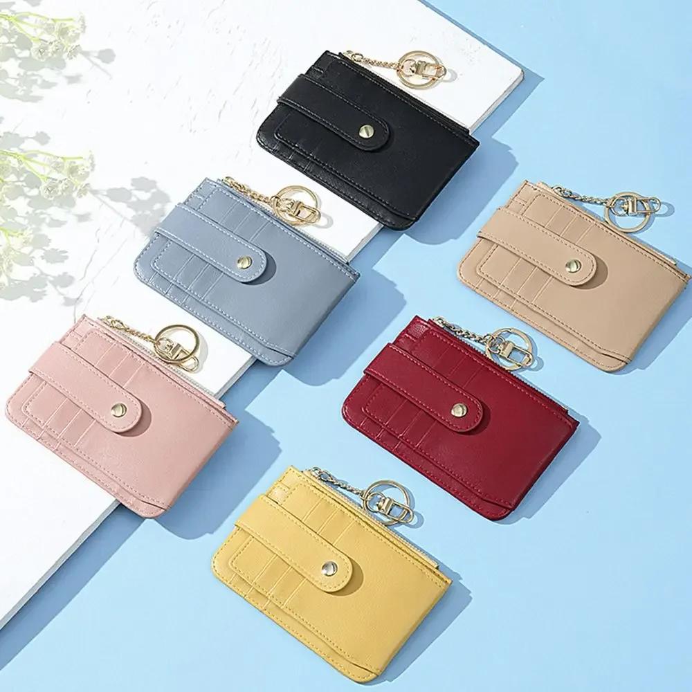 Women Credit Card Bags Simple Zipper Coin Purse Wallet Creative Ultra-thin Card Holder Pu Bag with Key Chain for Women