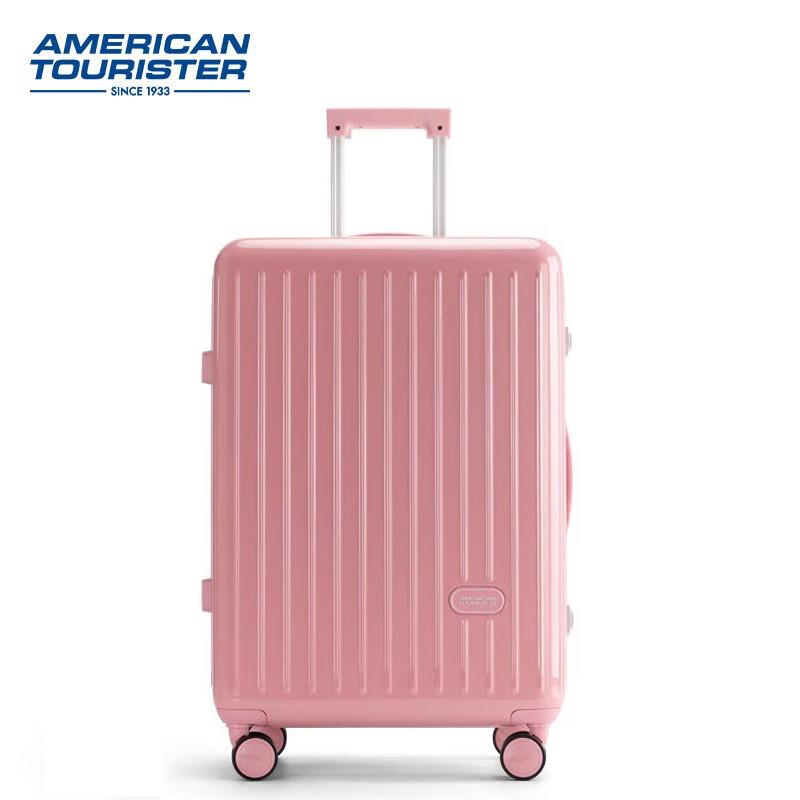 AMERICAN TOURISTER NG7 Hardside Luggage 20-inch