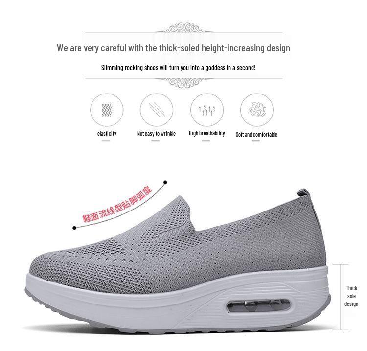 Women's Versatile Rocking Shoes - Fashionable Flat Bottom for Casual, Outdoor & Travel