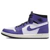 Jordan 1 High Zoom Air CMFT Crater Purple CT0978-501