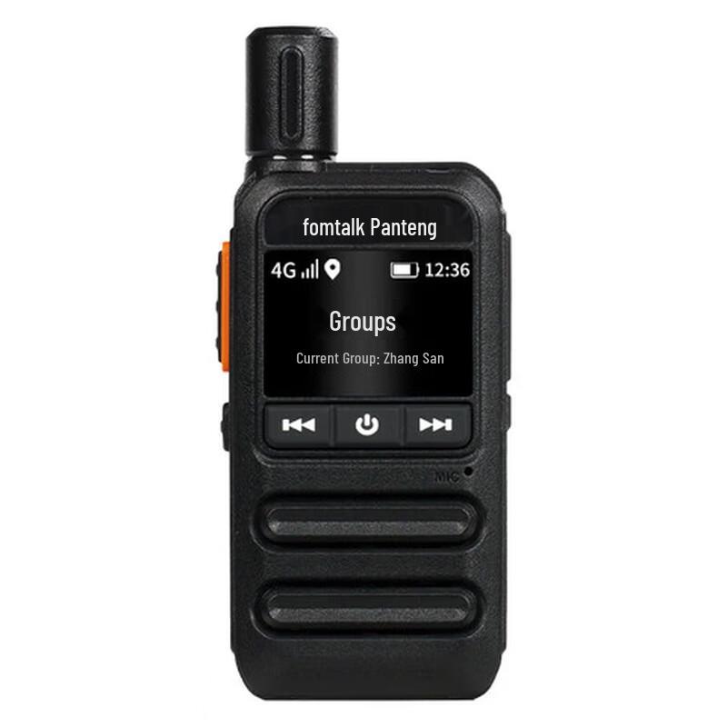 

Fomtalk FPX100 4G Nationwide Public Network Walkie-Talkie (CN version)