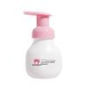 Red Elephant Kids Prebiotic Soothing Foaming Facial Cleanser 99ml