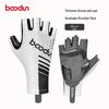 Boodun Summer Half-Finger Cycling Gloves