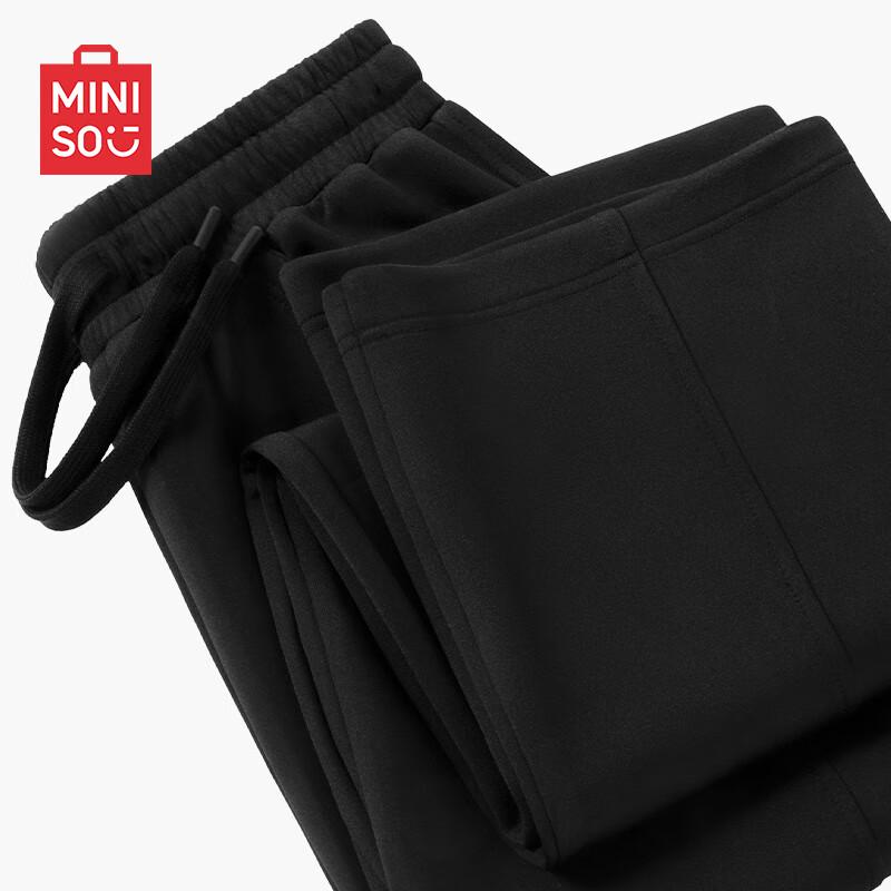 MINISO Men's Retro Slim-Fit Breathable Casual Sports Pants