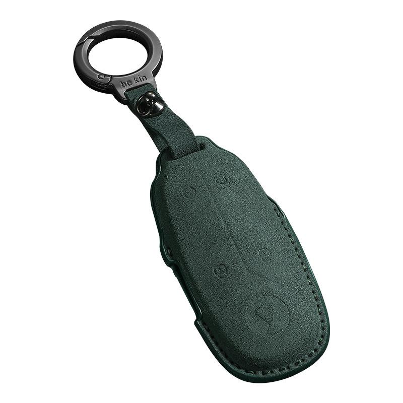 Denza D9 & X Suede Key Bag: Special Lock Key Case for N7/N8 Cars