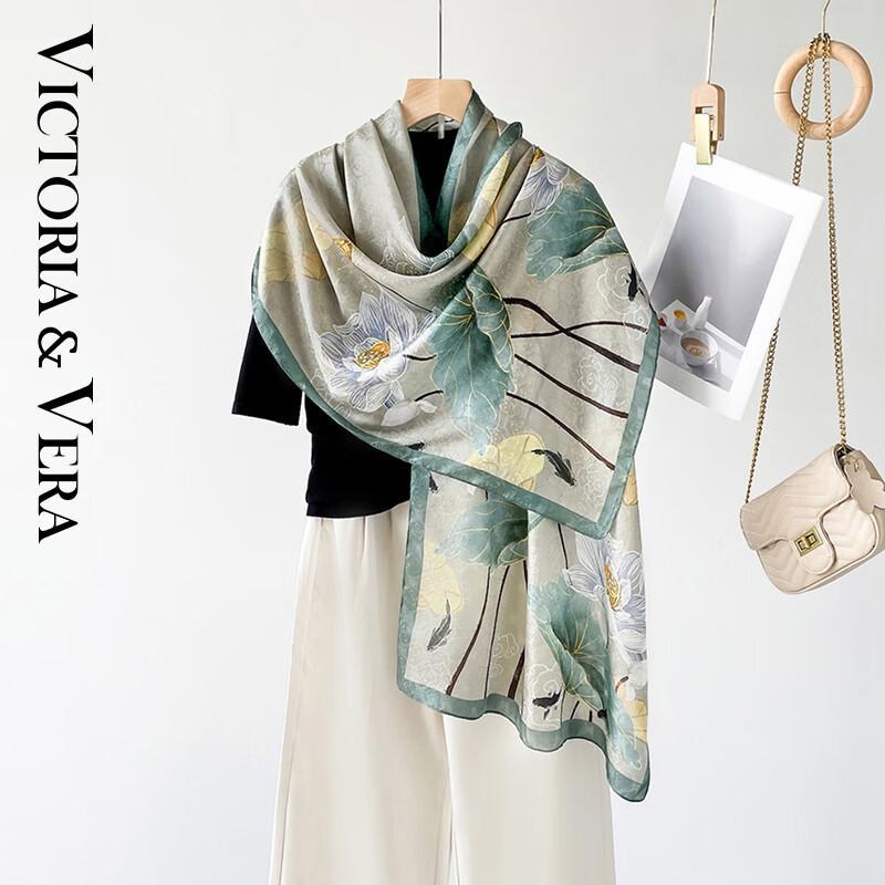VICTORIA&VERA Mulberry Silk Printed Scarf