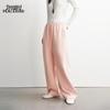 Peacebird Casual Pants AAGBG1171
