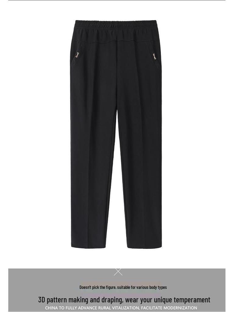 Elderly Women's Casual Loose Straight-Leg Pants - Spring/Autumn