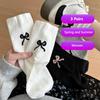 3 Pairs New Mid-calf Socks with Cute Bow At The Heel Women's Slouch Socks Spring/Summer