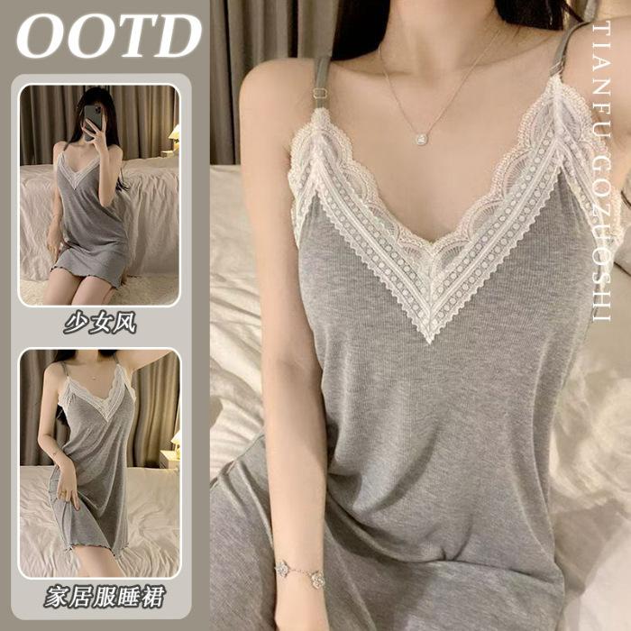 

[High-quality fabrics] Sexy backless pajamas for women s summer Modal ice silk pure desire advanced sense large size beautiful back sleep XXL