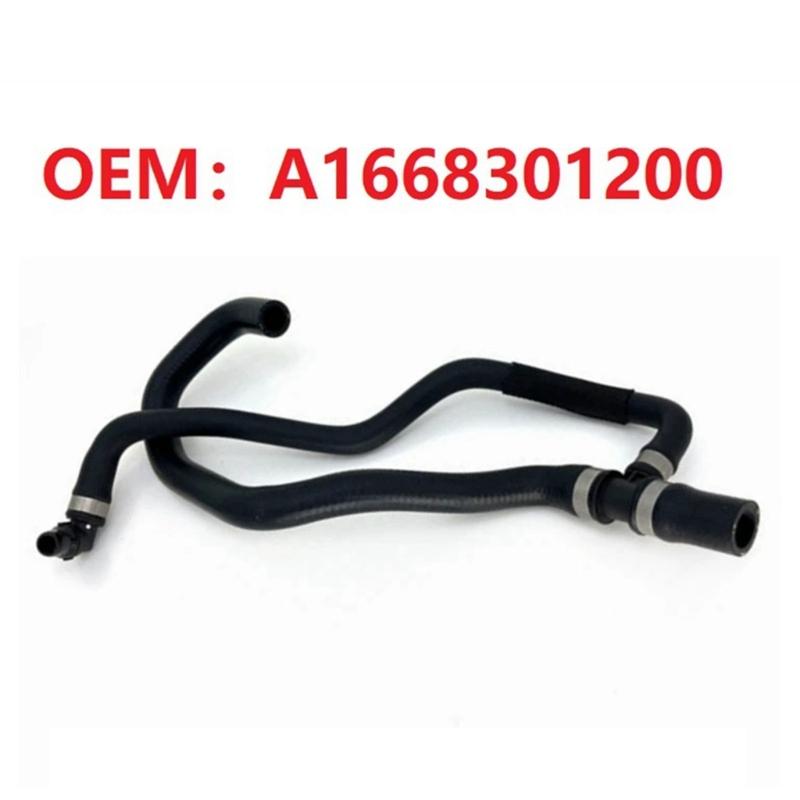 Replacement Coolant Pipe for W292 W166 X166 C292 GLE320 GLE400 GLS450 GL450 ML400 Flexible Design for Easy Installation