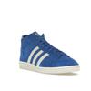 Adidas Jabbar High Royal Blue Cream Men Sneakers Cream-White Off-White JI3446