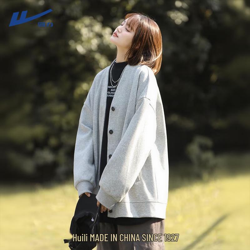 Warrior Women's 2025 Autumn V-Neck Cardigan Hoodie