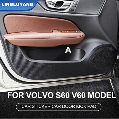 Volvo s60 v60 -2022 için kapı anti-tekme pedi iç dört kapılı koruyucu aksesuarlar araba