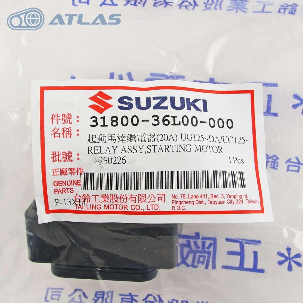 Genuine Suzuki Taiwanese Starter Relay for Address GSR125 Number compatible with V125G/S/SS, GSX-R125, GSX-S125, (Part 31800-36L00-000,